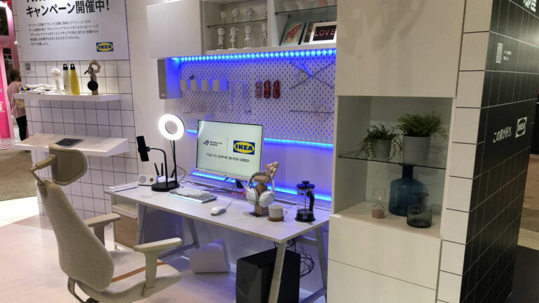 Coleção para gamers da Ikea